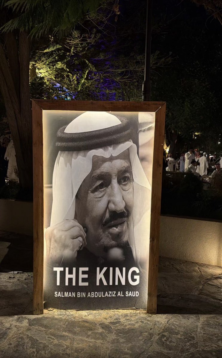 Dla1a1's tweet photo. #عصام_القرني https://t.co/xehSDMWlS7