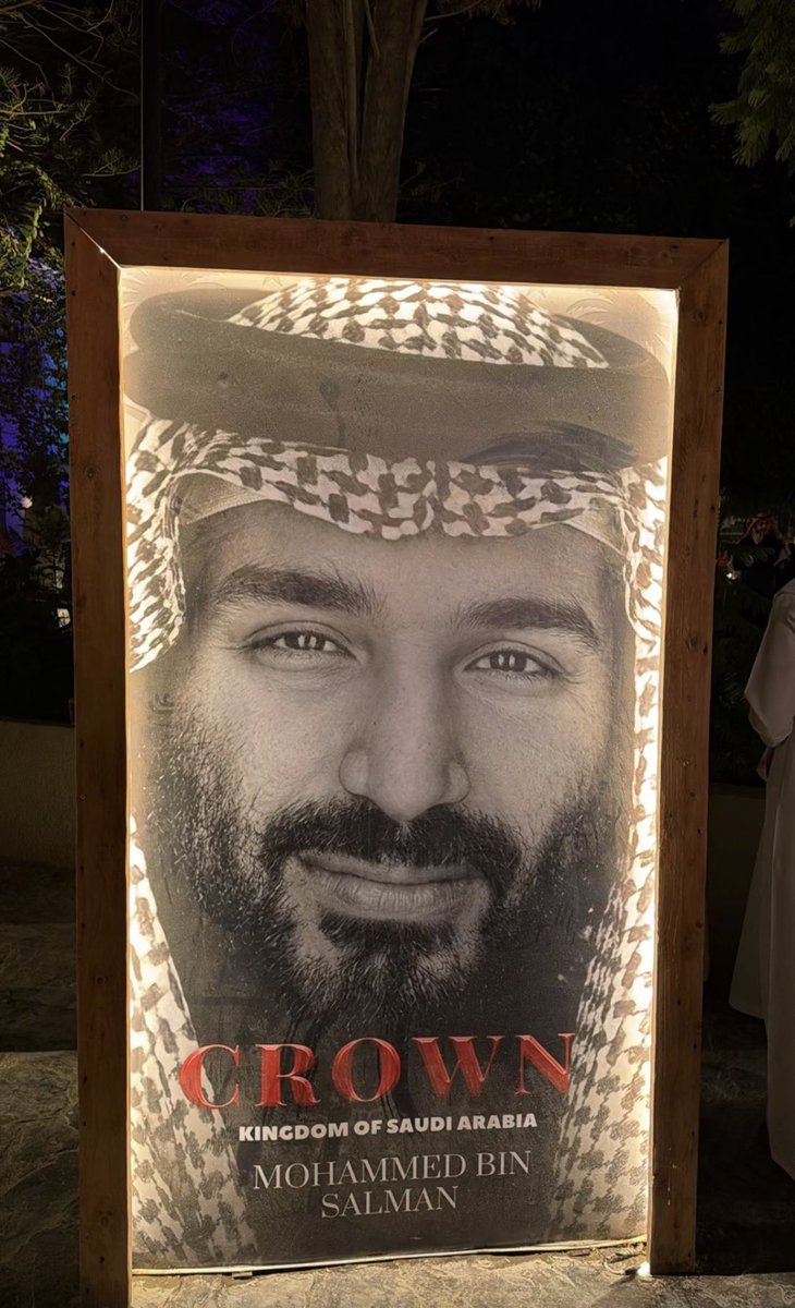 Dla1a1's tweet photo. #عصام_القرني https://t.co/xehSDMWlS7