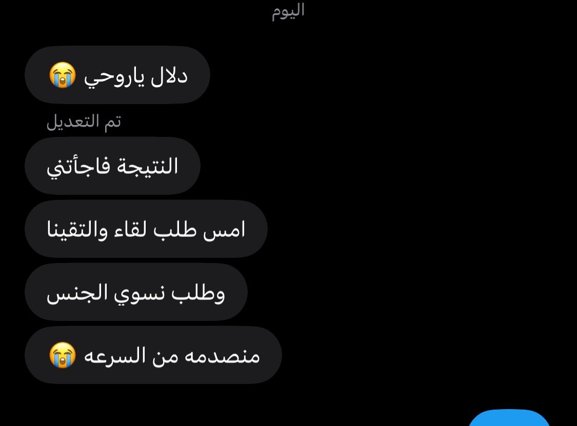 omamraal's tweet photo. من جلسه جذب رجوع واهتمام 
#القوس #الدلو #العقرب #الاسد #الجوزاء #الحمل #الميزان #الثور #الجدي #الابراج https://t.co/f1kGIVjcXv