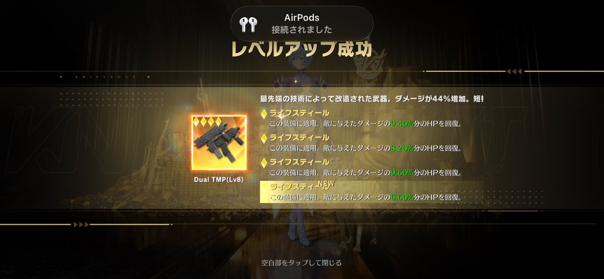 wolf0yz's tweet photo. 【プチ配布】

サブ垢の方でガチャしたら出てきた
オールライフデュアル

参加条件

・フォロー
・いいね
・ #ペニンシュラ で引用RT

〆8月23日23時59分 https://t.co/e4saRzegfr