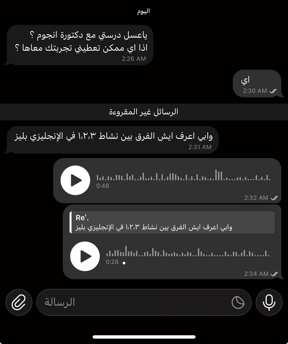 a9_3ili's tweet photo. جاتني وحده تسألني عن دكتوره طلعت عيوني : https://t.co/tXbk8qtJMi