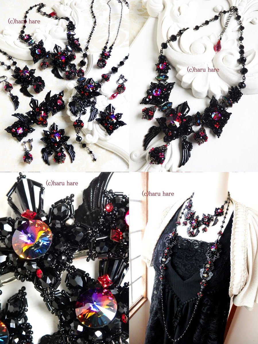 haruhare8848's tweet photo. #漆黒の夜会へようこそ

漆黒とボルケーノ色の
眠れる森の美女の魔女シリーズ１点もの販売を秋めいた頃に開催予定🖤 https://t.co/2BhpqyRB2z