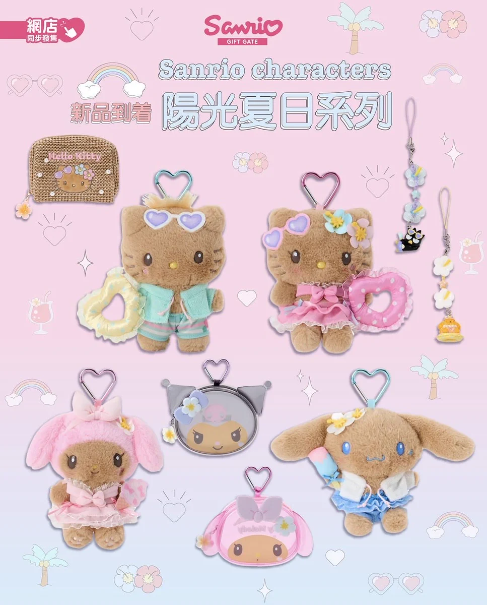 Hello Kitty ストラップ Sanrio Gift Gate Sanrio fan info JP 🎀 on X: 