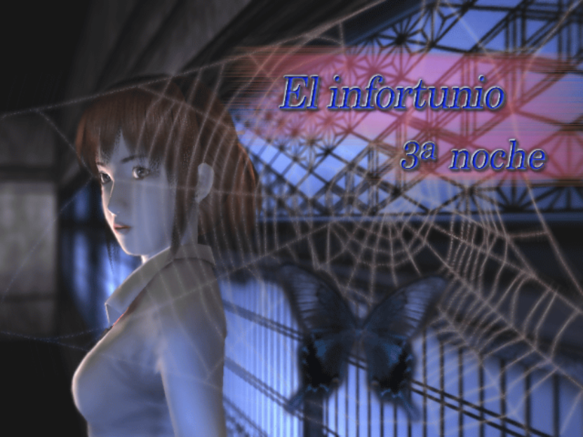 SebastianReikha's tweet photo. A seguir explorando la Mansión Himuro en busca de Mafuyu durante la 3º noche.
#FatalFrame #ProjectZero #零~zero~ #SurvivalHorror #HorrorGames https://t.co/7l3pghP89D