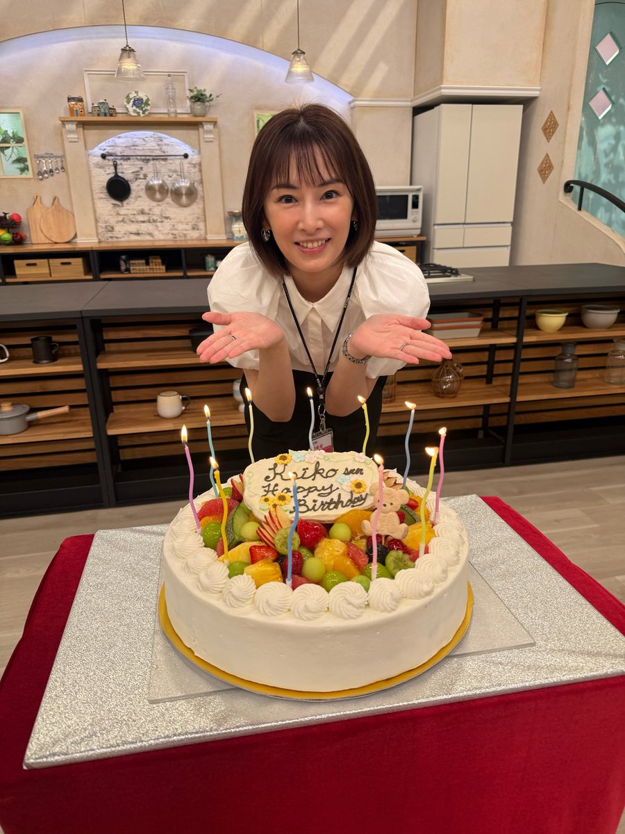 KKeiko_official's tweet photo. 今日で40歳になりました🎂

17歳で上京したころから今日まで、あっという間でした。
皆様ありがとうございます🎈
40代も健康で公私共に充実したものになりますように🍀

#Twitter風船飛んでた
#次のぞろ目も近い https://t.co/WqLyBqKgbN
