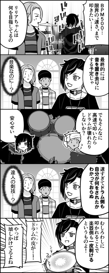 ito_44's tweet photo. お前はもう壊れている https://t.co/xoie6PRLpR
