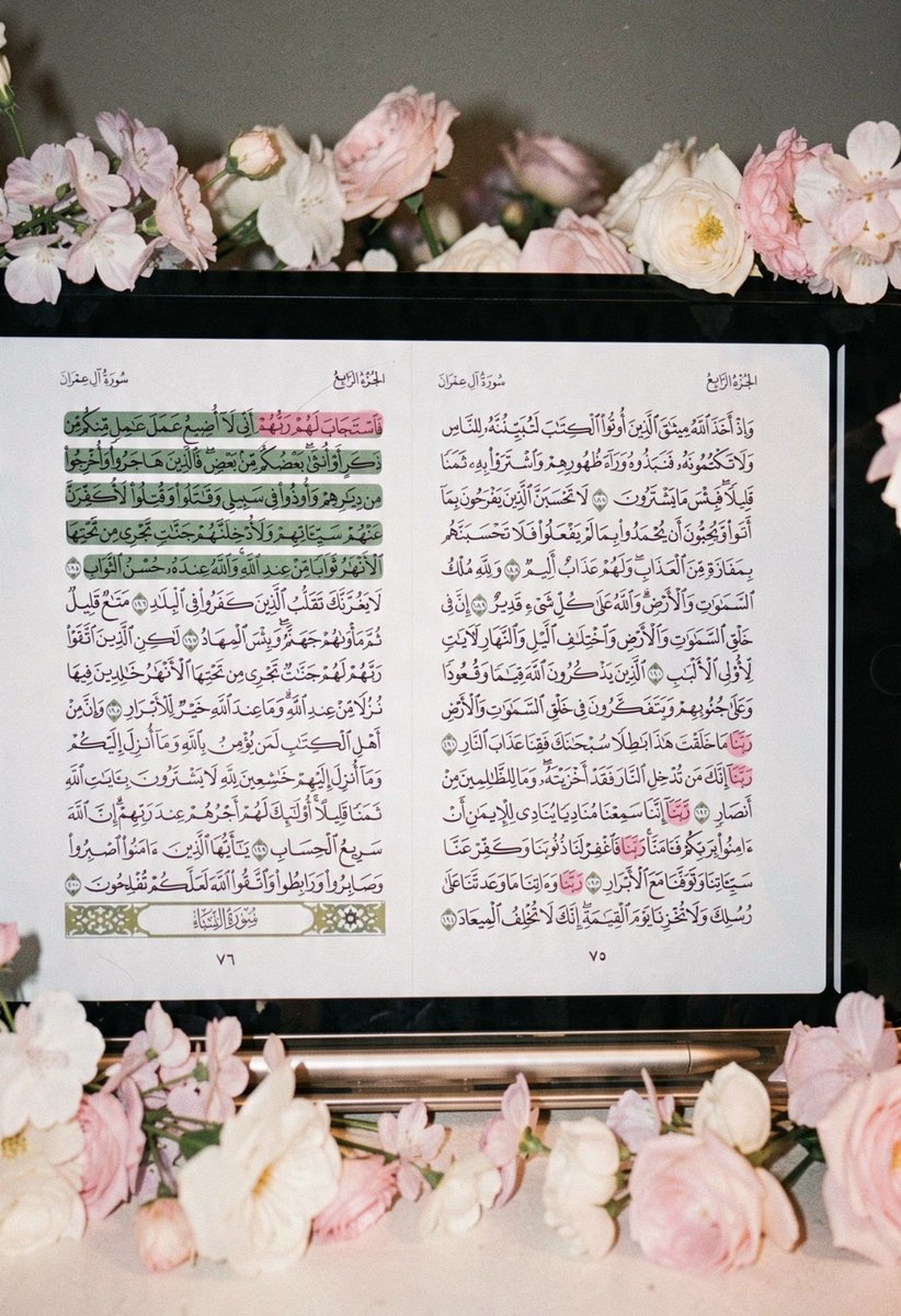 quranvy2's tweet photo. «فَاسْتَجَابَ لَهُمْ رَبُّهُمْ» 🌸🕊️

اللهم إنا نسألك استجابة لدعواتنا، وتحقيقًا لأحلامنا، ومغفرة لذنوبنا، يا أرحم الراحمين.
#طمأنينة #استجابة #دعاء #آية #قرآن #سكينة #ورود #حب_الله #تفاؤل #يقين https://t.co/GcNIXvtGtM