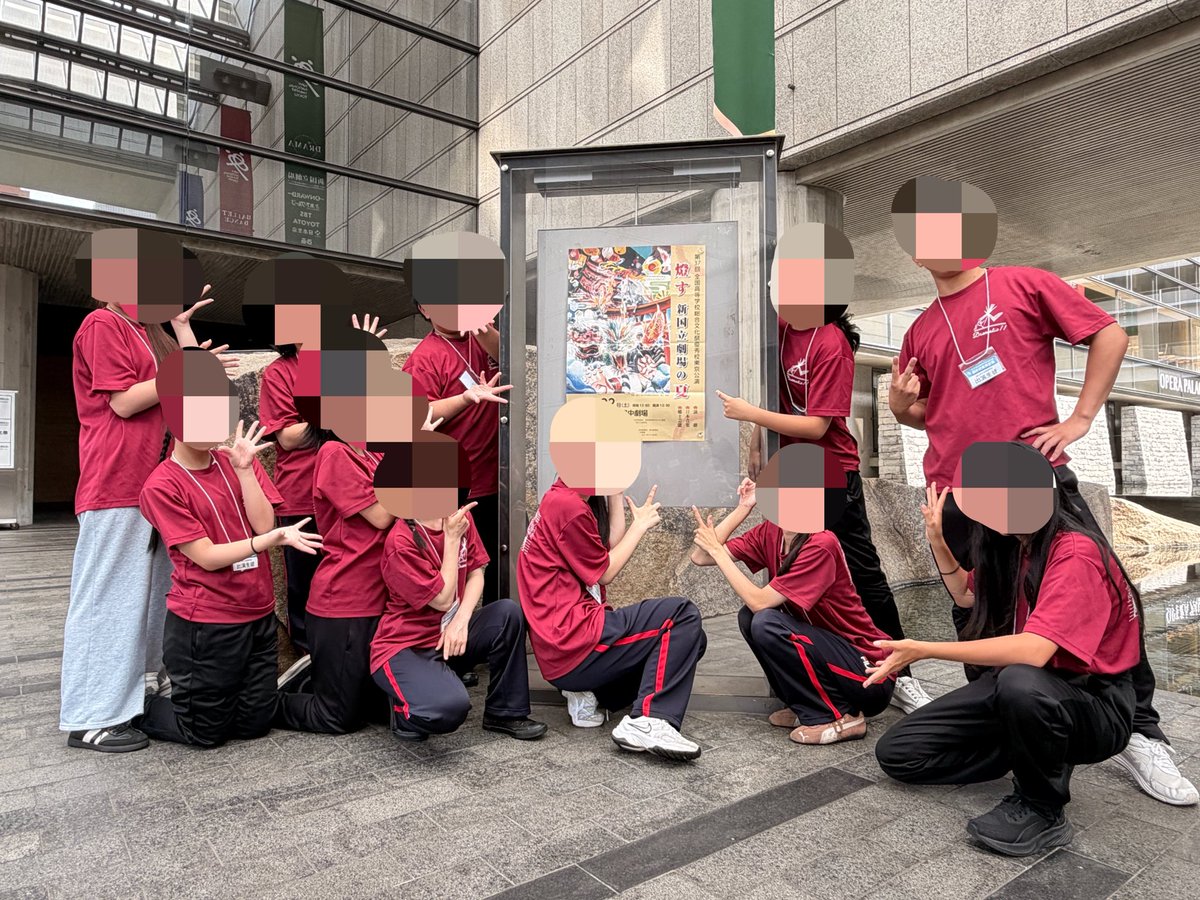 gaoka_drama's tweet photo. おはようございます🌞
いよいよ本日、東京公演です‼️

今まで支えてくださった方❣️本当にありがとうございます😊
本日お越しいただける方❣️わざわざ足を運んでいただきありがとうございます😭
お会いできないかもしれないですが、上演が恩返しだと思って、精一杯頑張ります💪😤 https://t.co/GR9uFJKT4X