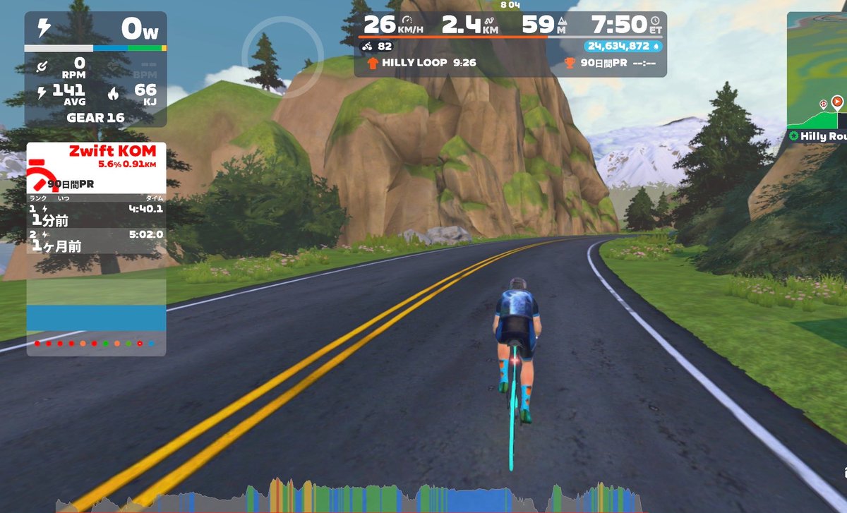 gorohvay's tweet photo. KICKR CORE 2
With Zwift Cog And Click
シェイクダウン。

落車の心配ないから安心

なお、ロードバイク歴10年目に突入なのに、初めての固定ローラーですw https://t.co/EBC877tl39