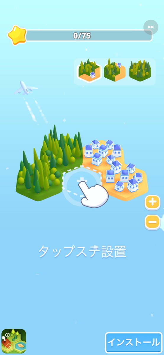 MomoFutodoki's tweet photo. 訛ってる？ https://t.co/kBwZeYj9Ji