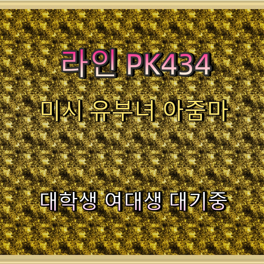 JBCrane3's tweet photo. #고양 #ㄱㄷ #고양맘눌뎀 #조건 #고양조건 👵 https://t.co/T1pZvZZ8e3