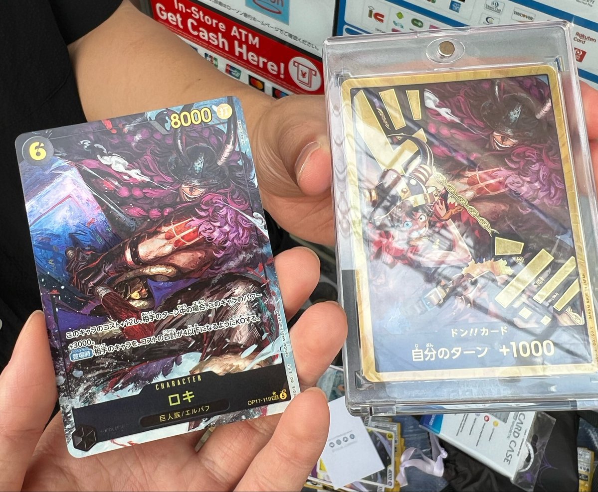 kyotuu's tweet photo. 友達とコンビニ寄ったら売ってたから買った！
10パックも販売してくれて中身もこれで感謝しかない😂

BOX予約出来てなかったけど満足🔥 https://t.co/0HdXUf7Xzf