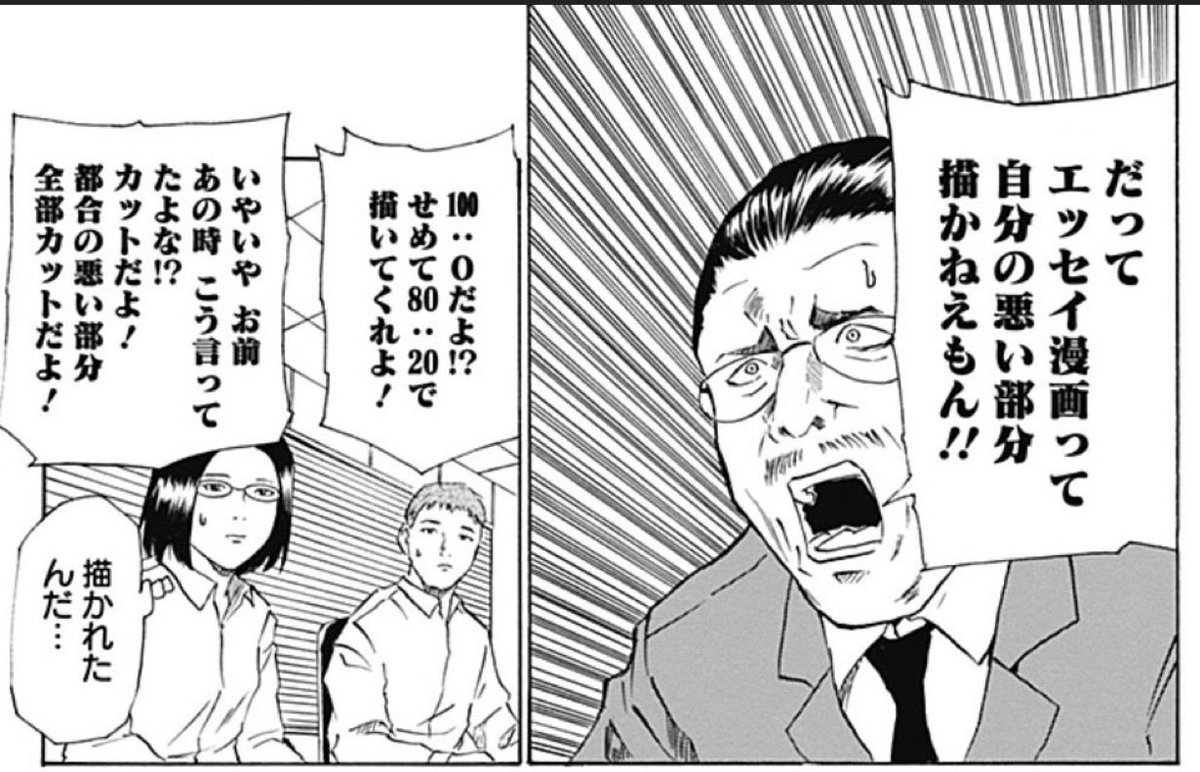 kusana_wwww's tweet photo. https://t.co/MKW3CoYafc