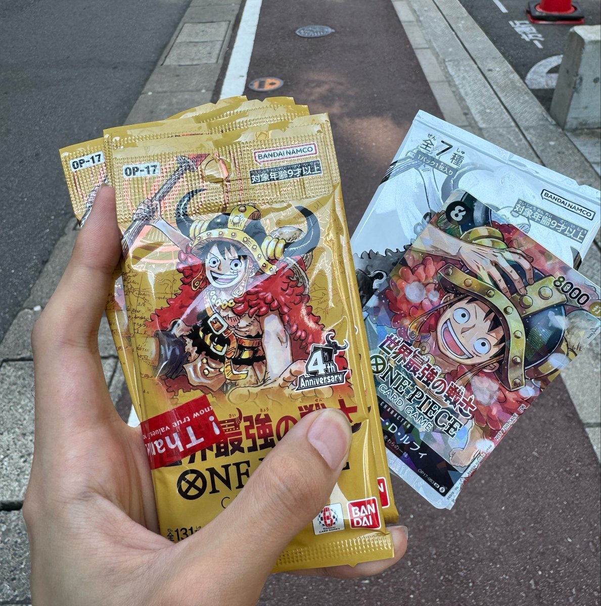 basacard's tweet photo. 初パック手に入れた！！
プロモパックもゲット🙌 https://t.co/BXO4rRb1qC
