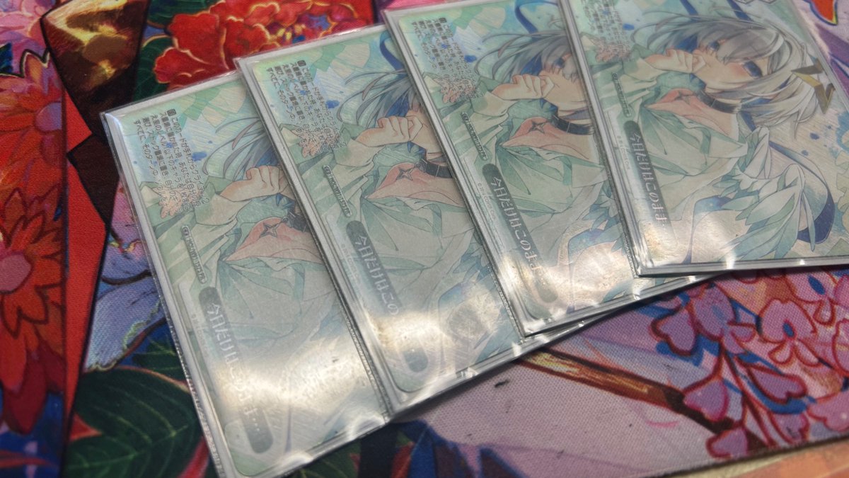 WS425_wing's tweet photo. ワーイコウシンダァ https://t.co/YzzbNNofcj