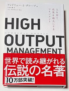 okari0519's tweet photo. 部下に「考えて動いてほしい」と言いながら、考えるための材料を渡していないことがある。

目標は何か。
現状はどうか。
どこに差があるか。
何を変えられるか。
ここまで整理できて、初めて自分で考えられる。
「自分で考えて」は、教育を省略するための言葉にしないようにしたい。 https://t.co/Htqo7H1nhi