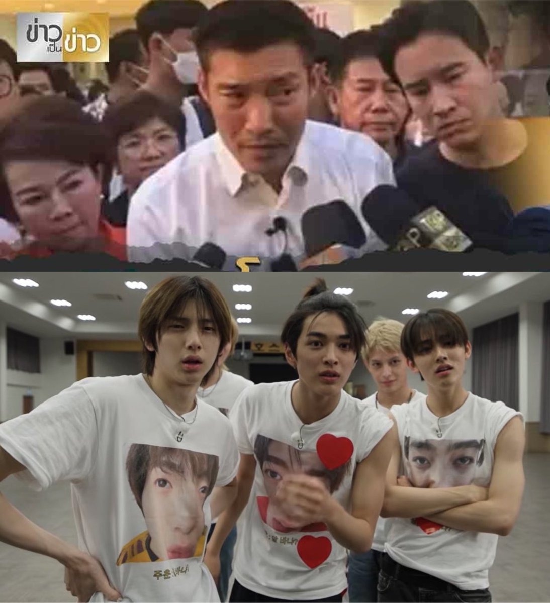 twnti3s's tweet photo. ห่ะ ? 
55555555555555555555555555555555555555555555555555555555555555555555555555555555555555555555 https://t.co/ICU3hG1RPY