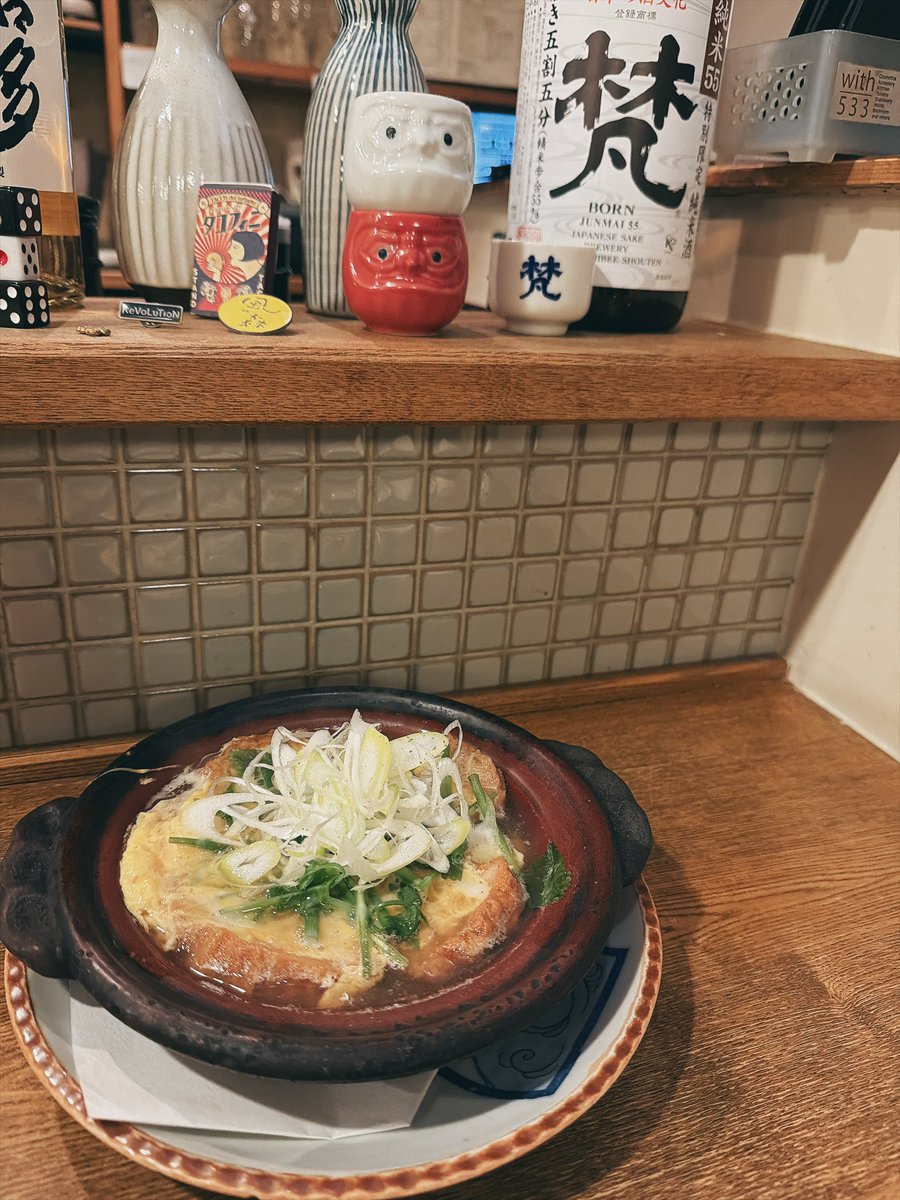 39BeaBea's tweet photo. 夜ご飯で行ったお店が最高でした𛰙᭜𖫴𖫰𖫱𖫳𖫲𖫲𖫳𖫴𖫰𖫱꛰ ᭜𖫴𖫰𖫱𖫳𖫲𖫲𖫳𖫴𖫰𖫱꛰ಣ https://t.co/hFhMr2wG0S