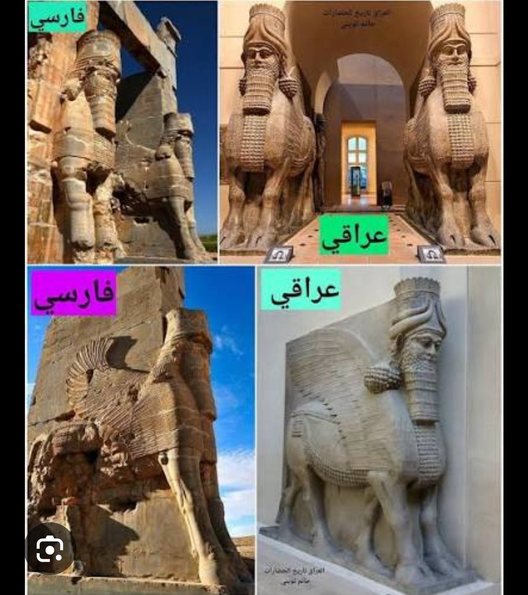 LibElba's tweet photo. @paris85402 @zainab_jwad87 your imperial art was repurposed Mesopotamian craftsmanship, even Achaemenid architecture was lifted directly from Mesopotamia. For all your empire's grandeur, your true genius lay in convincing the world that you invented something what you had merely inherited from the Semites https://t.co/mrCTtT1W5M
