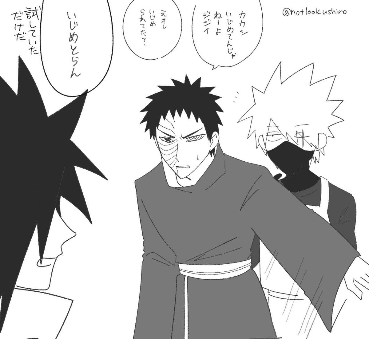 notlookushiro's tweet photo. オビカカ+マ勺“ラ様の落書き https://t.co/JVNXVJK8Od
