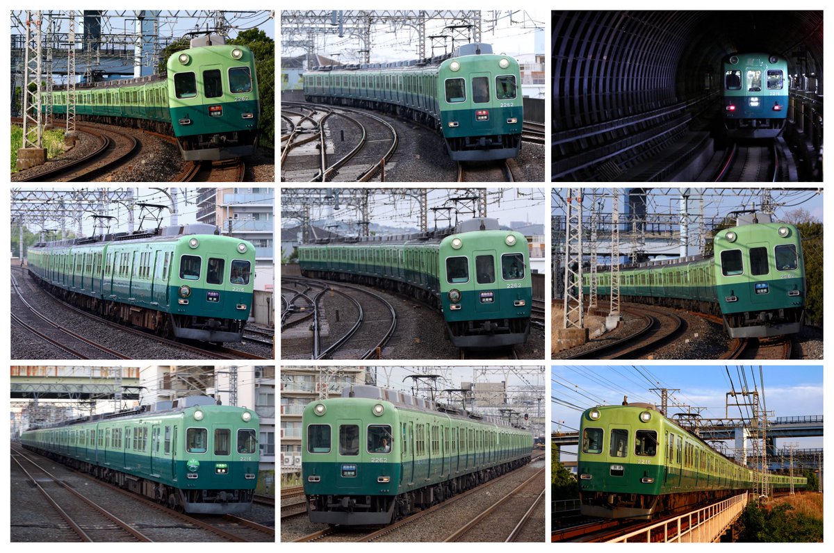 FA_2216f's tweet photo. 2216-⑦-2262 旧塗装
京阪を好きにさせてくれたきっかけがこの電車でした2025/3/20のDAで一目惚れしましたそれからずっと追いかけてた2216fもうお別れですね。ありがとう2216f
さよならツートンカラー https://t.co/snM45BMIIi