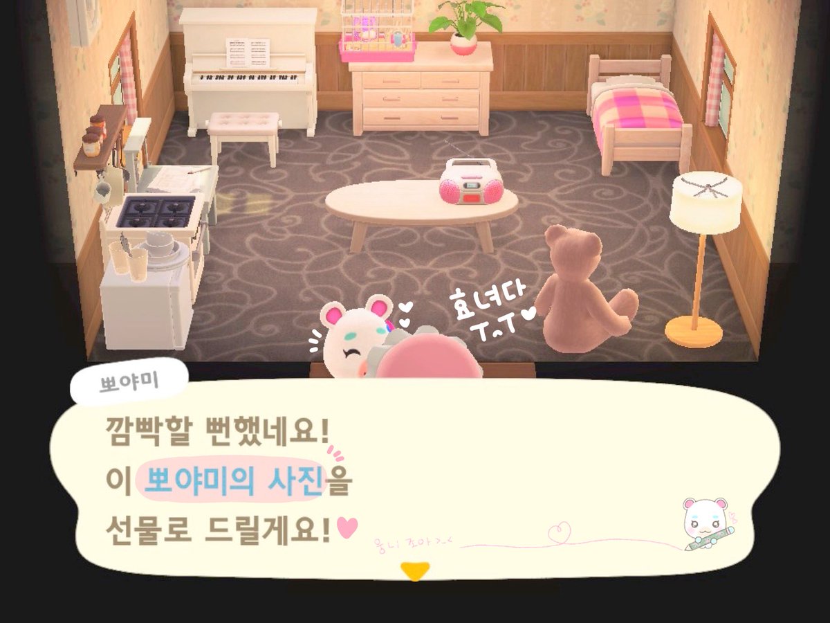 1oveS7's tweet photo. 요 깜찍한 아가햄또가 집에 초대 해준 날 🥹💦

집에 가려고 하니까 뽀야미의 사진까지 준 효녀 •• ♡
자기가 초대하구 자기가 사진 주고 그냥 
이거는 플러팅 이자나 !! 💗🩵💗🩵

언제나 서로만 서랑하는 서뽀 되길 🐹🐱 https://t.co/6uC2DNOKaC
