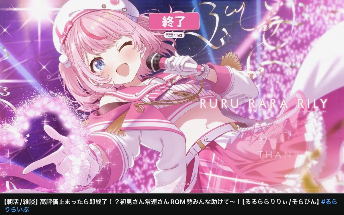 きゃらめる♡りりぃ（☆プロフ読んでね） イロハモミジ 株立ち きゃら