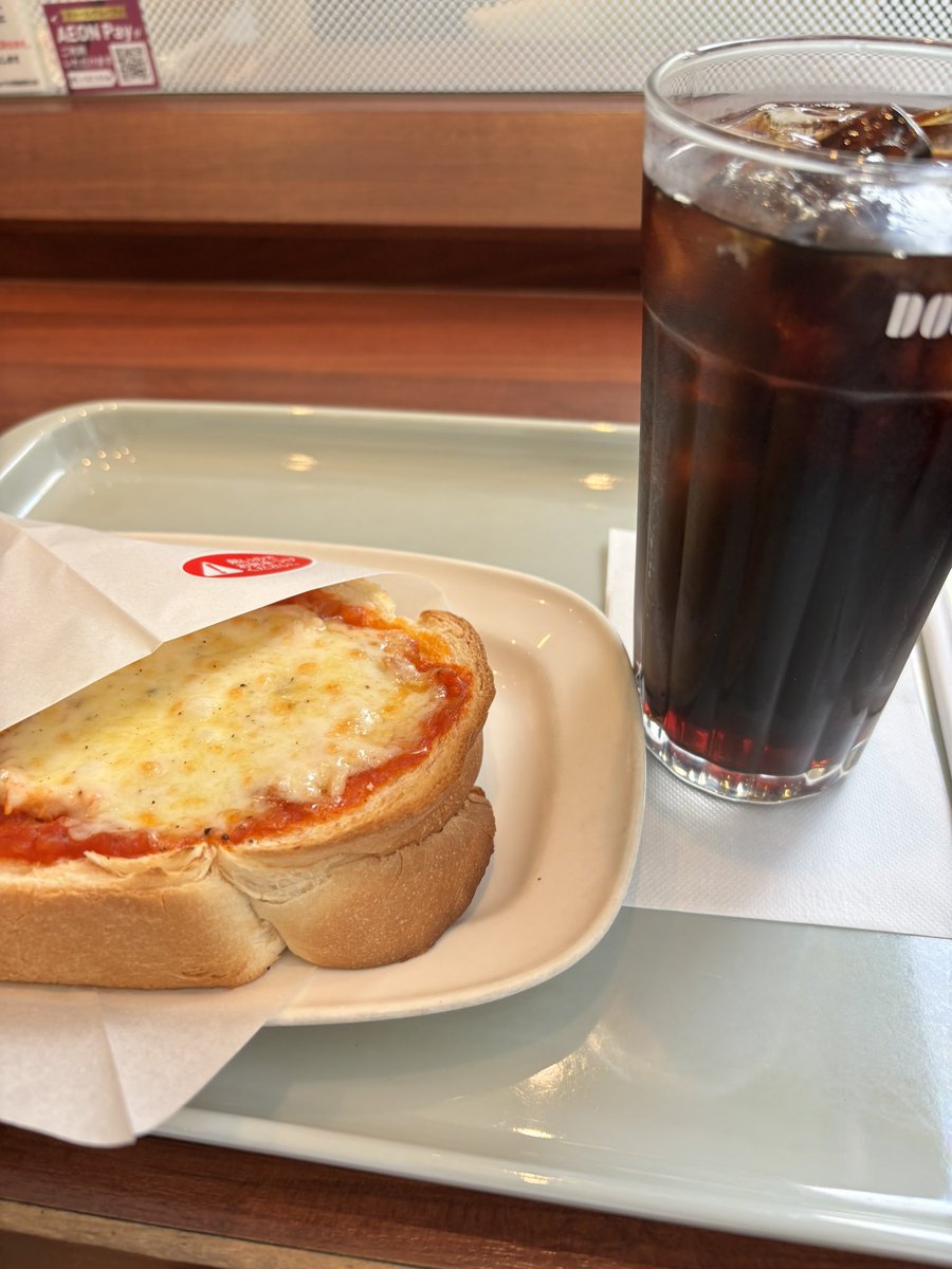 seinat_dq10's tweet photo. 夜勤明けの眠気覚ましはアイスコーヒーに限る🧉 https://t.co/baFGQbqO17