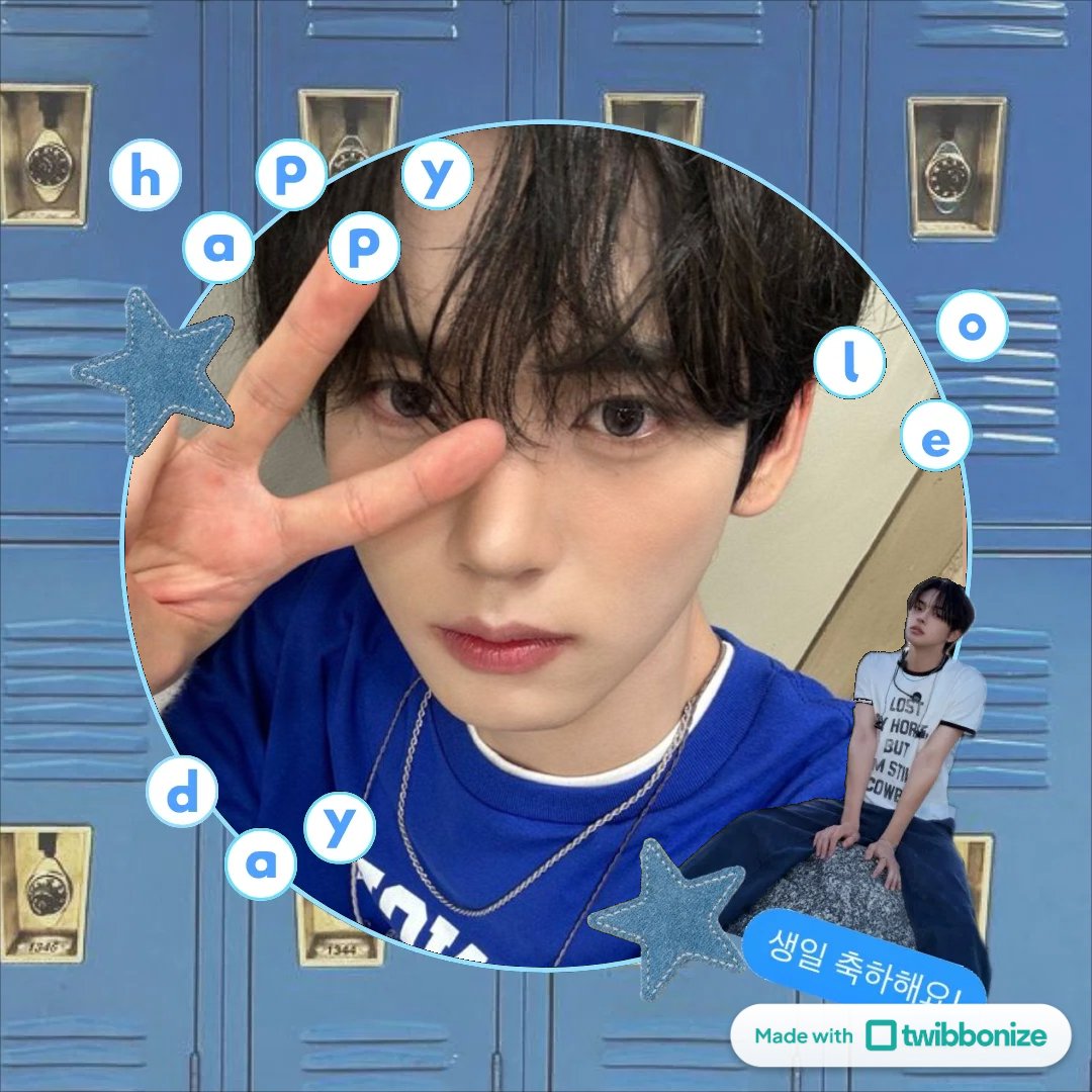 Yhuejin's tweet photo. @ILEELEOO YAYYYY HAPPY BIRTHDAY, LEO HYUNG! 🎂 https://t.co/9UFy1Iq570
