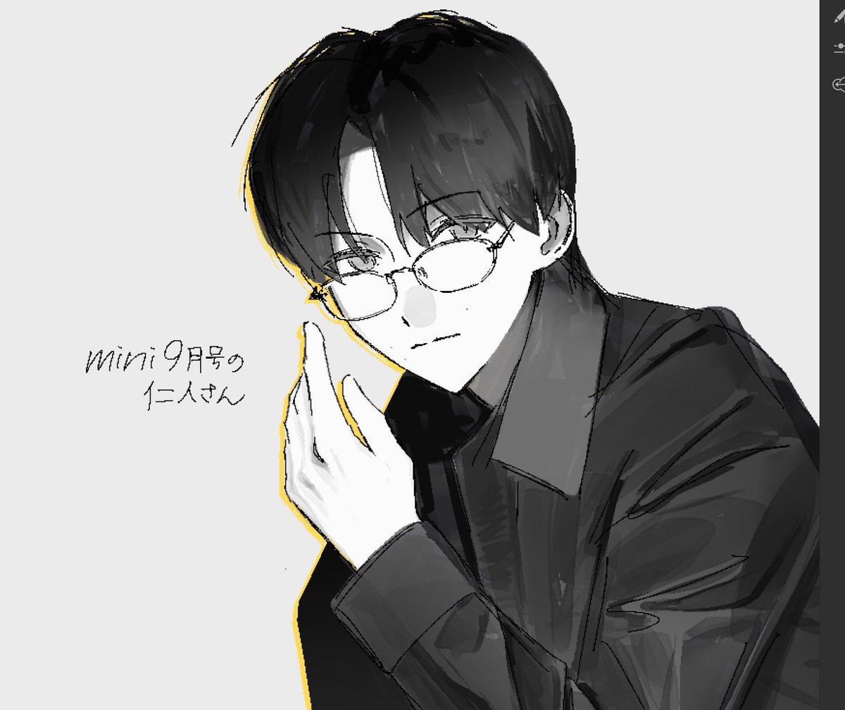 XenlI0's tweet photo. #みるきーずお絵描き部
めがねって、やっぱ神で。 https://t.co/HkldXeU4dT