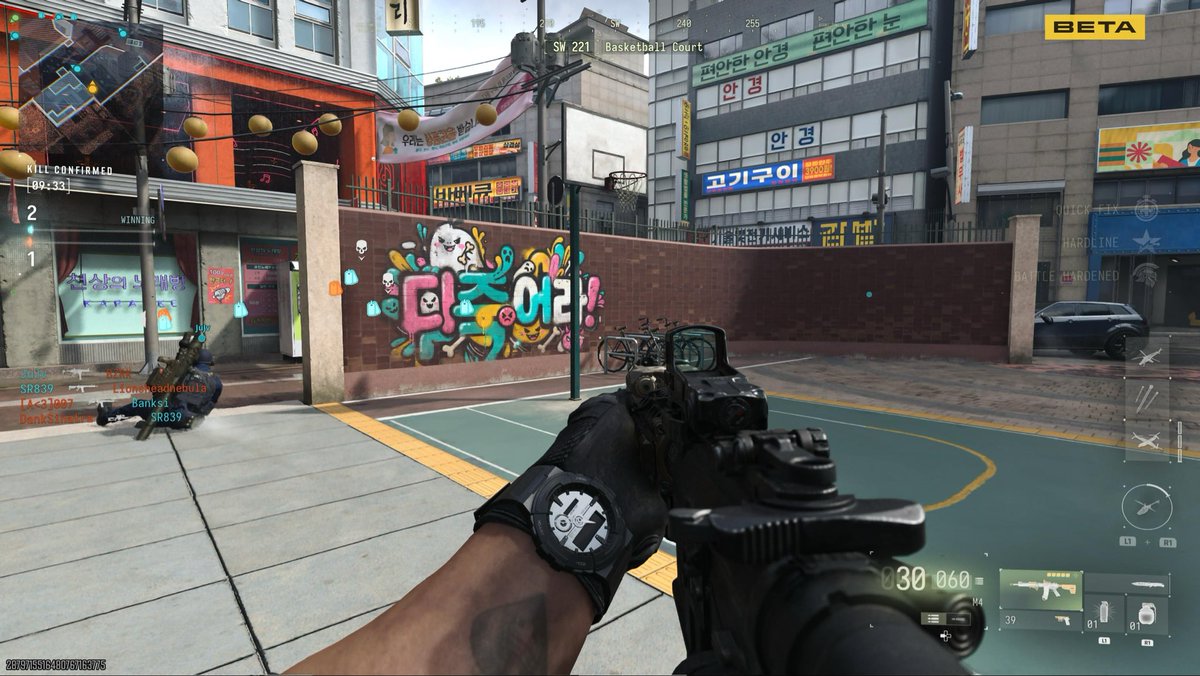 Jesttara's tweet photo. Modern Warfare 4 beta wknd!

#MW4 #ModernWarfare #ps5 #pa5pro #callofduty https://t.co/1dYJXECspc