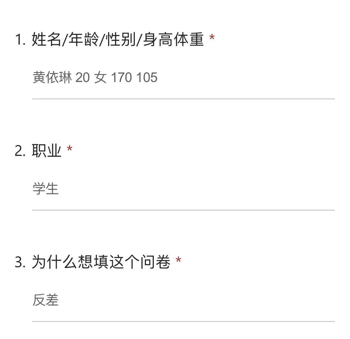 Yaotyyd's tweet photo. 曝光反差学生公厕黄依琳，开小号和弟弟聊骚的乱伦母狗贱货🖕
#曝光 #问卷 #母狗 #乱伦 https://t.co/nqojMvIUYm