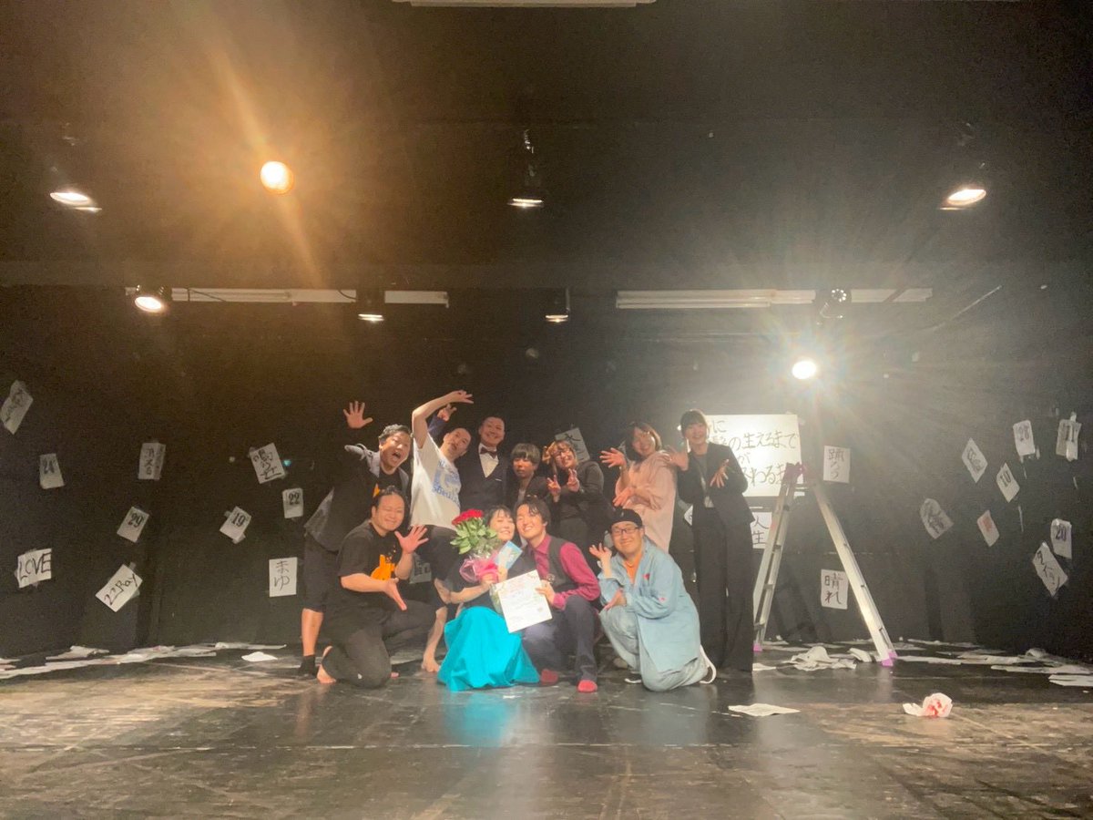 mayuccho1122's tweet photo. プロポーズは、ダンスパフォーマンスのサプライズでした🌹

「ダンスでプロポーズして」って数年前に言ったことを実現してくれました。

ちずさん
ケージさん
知華ちゃん
玄くん
龍真くん
堀江さん
辻みことちゃん
トリエさん
社長

大好きな人たちに囲まれながら
夢のようなプロポーズでした✨ https://t.co/ZulAEOFkfU