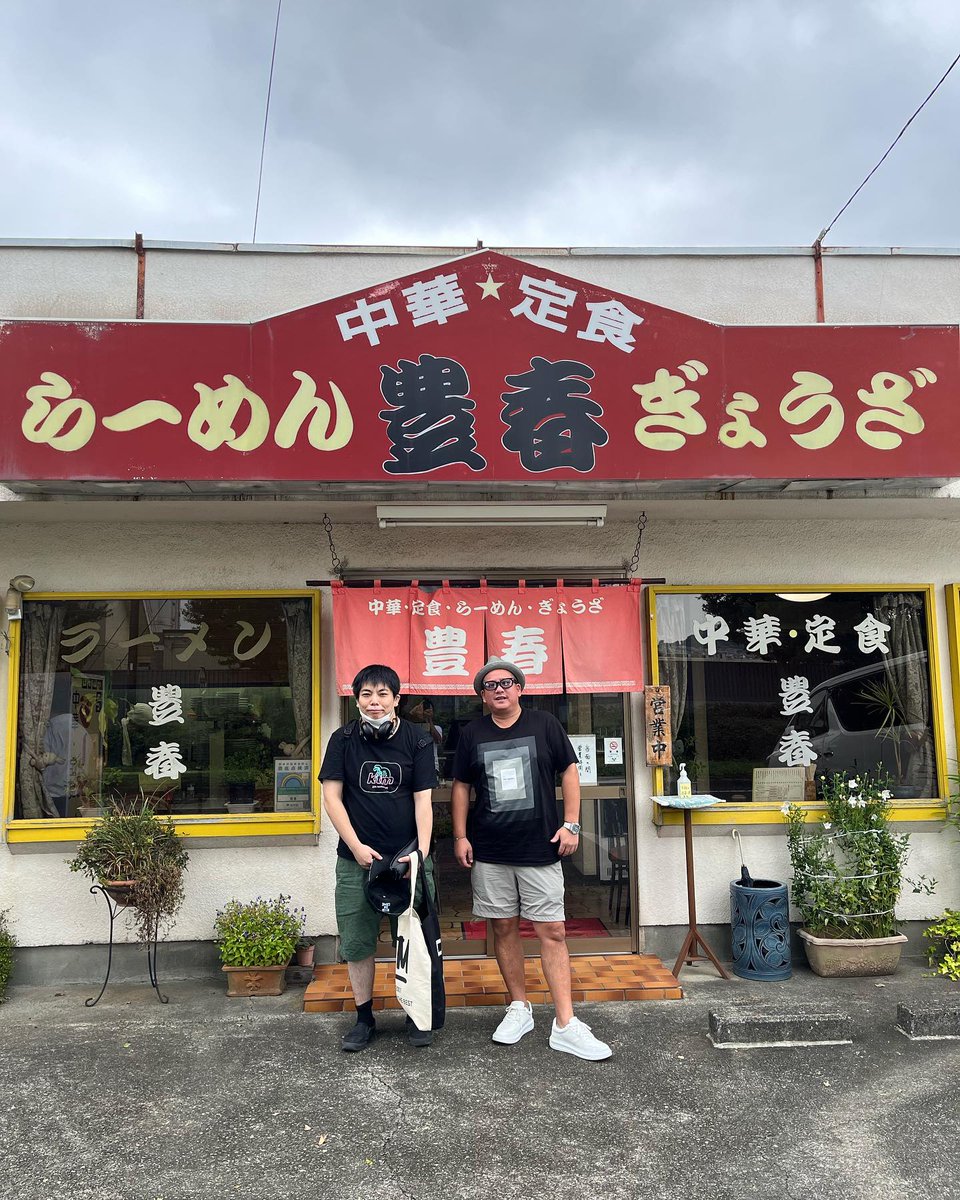 ryojiotsuka's tweet photo. もちろん母が赤ちゃんに早く会いたい気持ちは分かりますが、産後は妻の体調を一番に考えたいのです。
みなさんはどのくらいで義母義父に会わせましたか？
入院中のほうが良かったりしますか？
アドバイスいただきたいです。 https://t.co/pndcwIKwZx