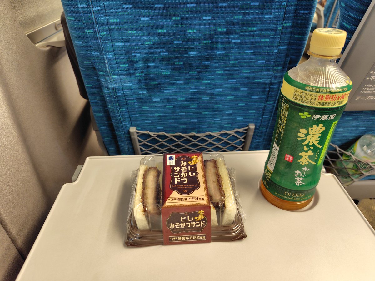 itaken0's tweet photo. 東へ https://t.co/Di1QTqlczE