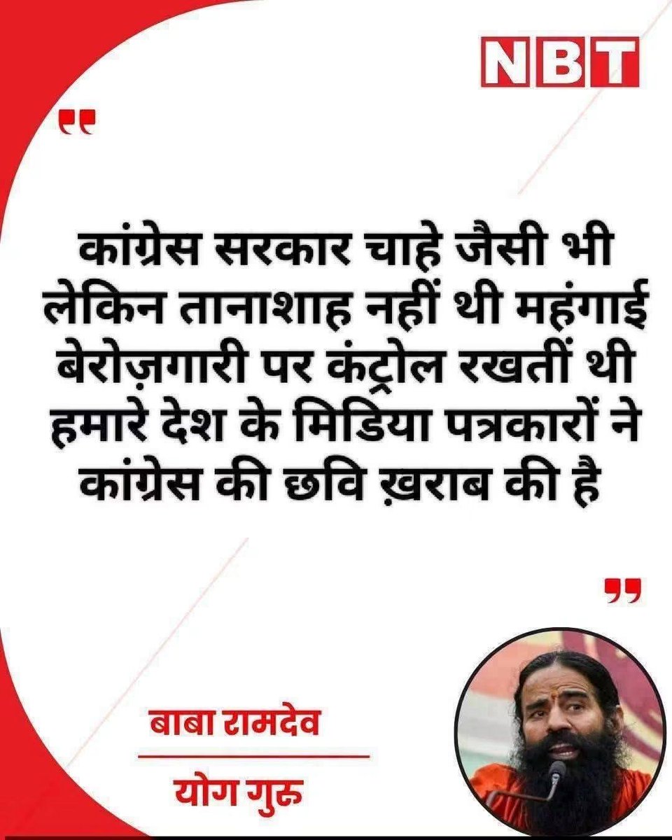jgauto0649gmai1's tweet photo. Good Morning India ..
Badlav hoga jarur hoga ... https://t.co/plBNR4oWxt