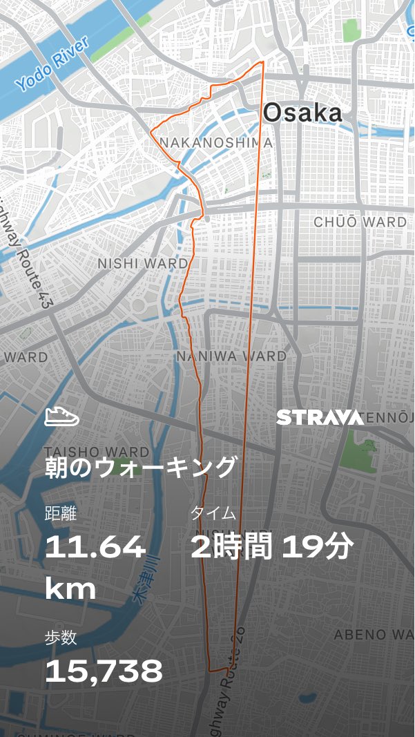 GuthwineJ's tweet photo. Stravaでウォーキングしました。
https://t.co/gQpp3NSxkB https://t.co/hdgvZ8XoQM
