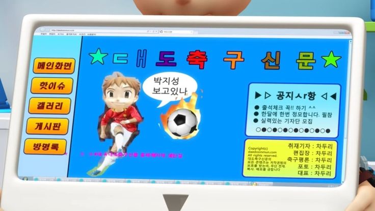 P0heW's tweet photo. 여기 너모너모 가입 하고싶게 생김
차두리 엽?사 보고싶어
놀려야댐 https://t.co/q19aPO7Tq9