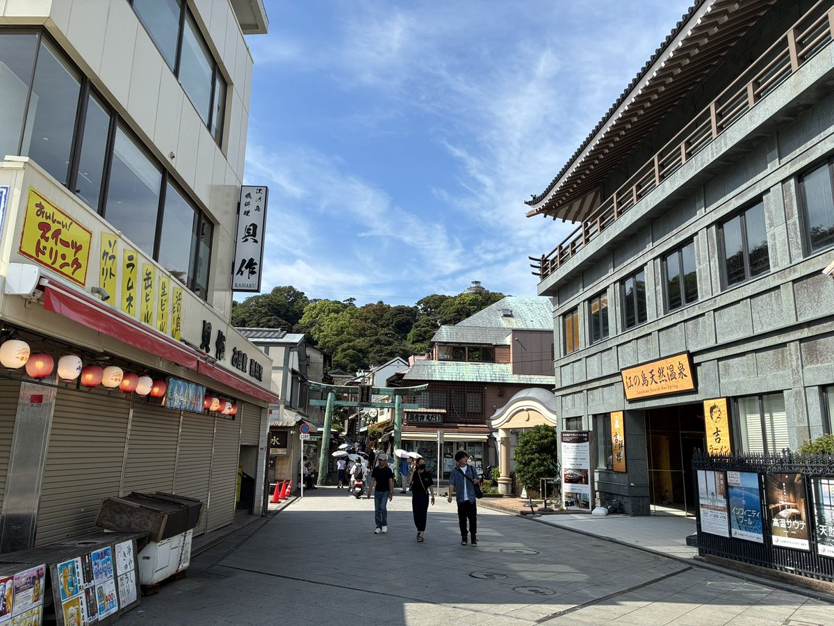 she1s_ow's tweet photo. えのしま https://t.co/3qvLpZ38dg