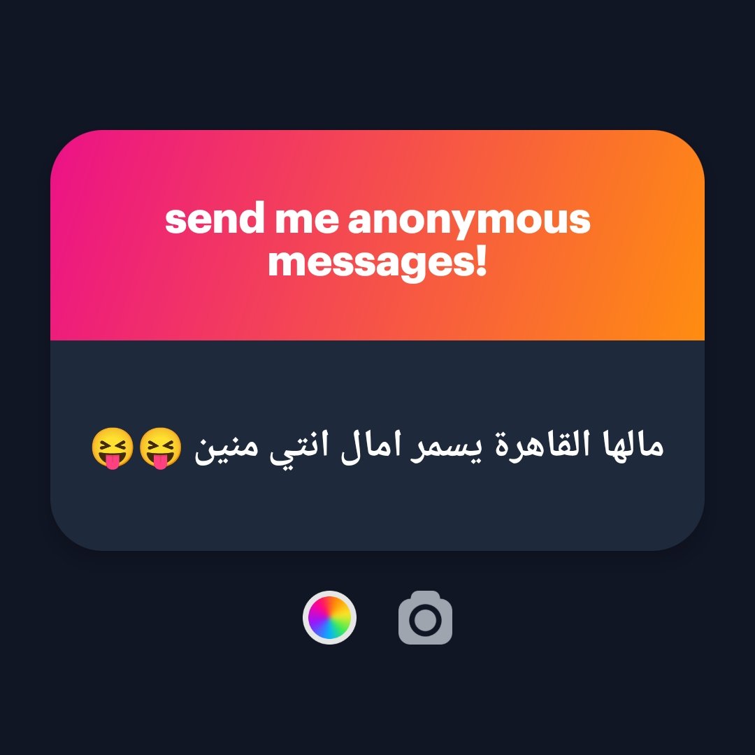 Dramaaqueenny's tweet photo. بتجبلي ضيق تنفس و انهيار عصبي ومتربة https://t.co/SYJEqrsYa3