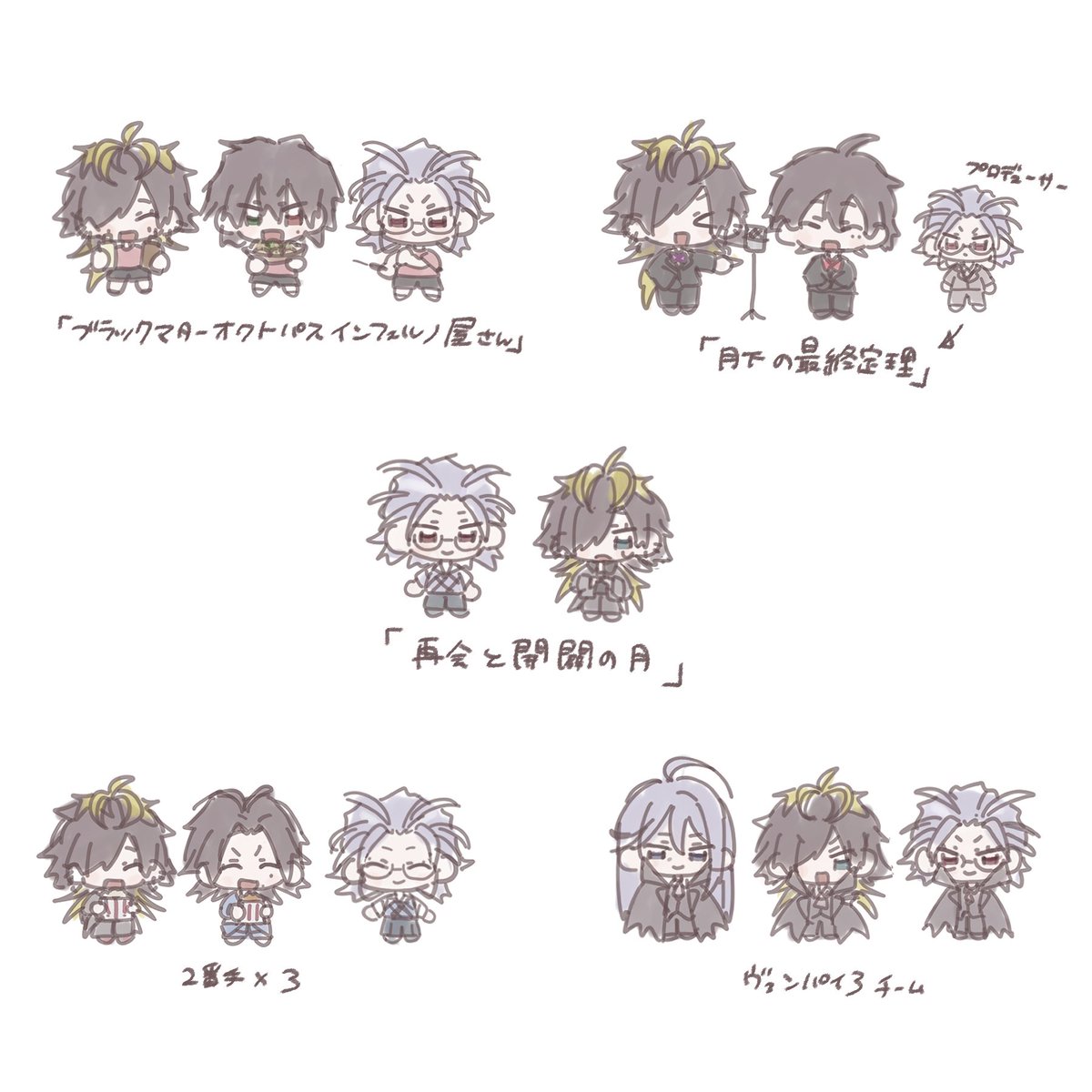 setoa_xx's tweet photo. らくがき

十四と盧笙㌠ https://t.co/QuHBjsty5O
