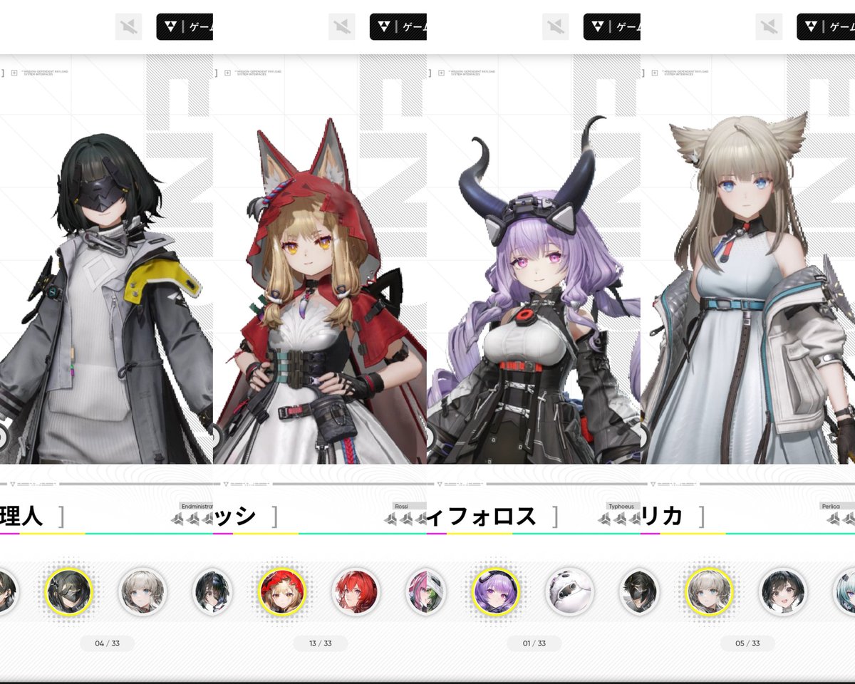 keika_sokugetsu's tweet photo. 必ずしもこの3Dが同じ平面であって身長を反映できてるとは限らないけれどロッシより小さくないかティフォロス https://t.co/ZU0sTYtZBp