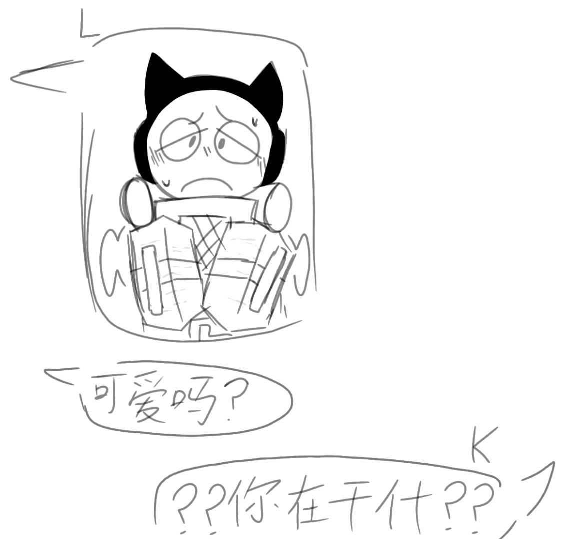 UpsidedownRat's tweet photo. https://t.co/3Py9ancI89