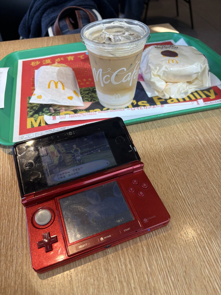 Delta_ANQ's tweet photo. 今日も朝マックでDSです。
色違いサトシピカチュウが出ません。 https://t.co/x6EywLiaZa