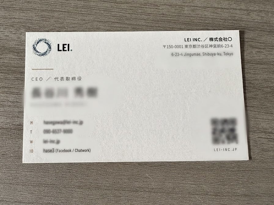jun_amiche's tweet photo. パッションリーダーズの交流会にて、株式会社○の代表と情報交換。
AWSやGoogle Cloudのアカウントを大量仕入れしてディスカウント対応するコスト削減サービス、初めて知ったけどすごく合理的で面白い。インフラ周りのランニングコスト最適化、どこも課題だから需要ありそうですね。
最大20%ディスカウントまで可能で、意外とこの事実を知らずに月に数百万のコストを払っている企業はあるみたい。