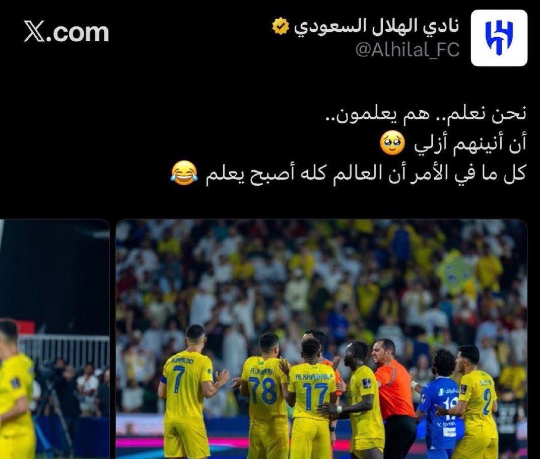 Vliig9's tweet photo. لم تكتب ولم تقل عبثًا 

{العالم كله أصبح يعلم 😂} https://t.co/M9hsxC00HJ