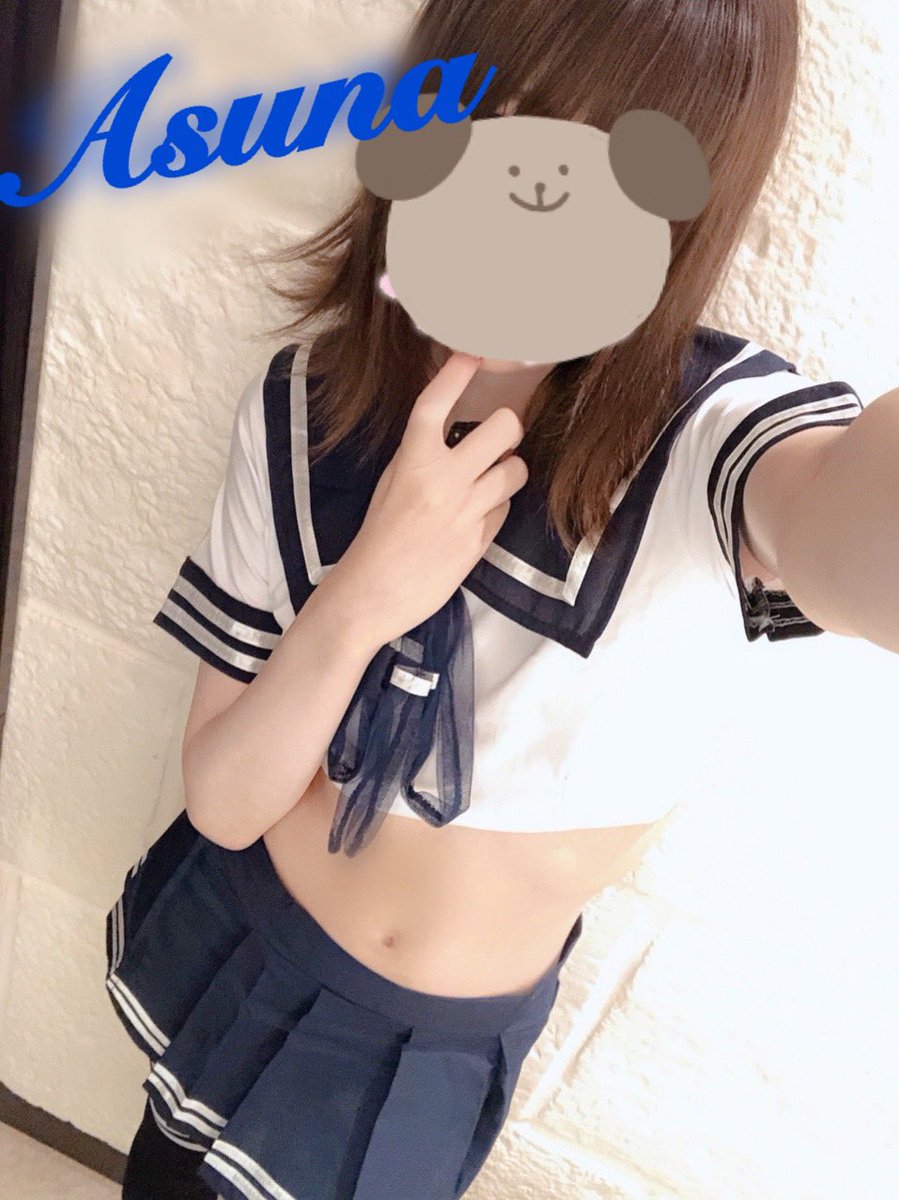 asuna_nico77's tweet photo. おはようございます
週末よろしくお願いしますー！
午後からは雨模様なのでお出かけの際は傘お忘れずに☂️
ちゅぱ！めた可愛い♡ https://t.co/Dkj8psRWNu