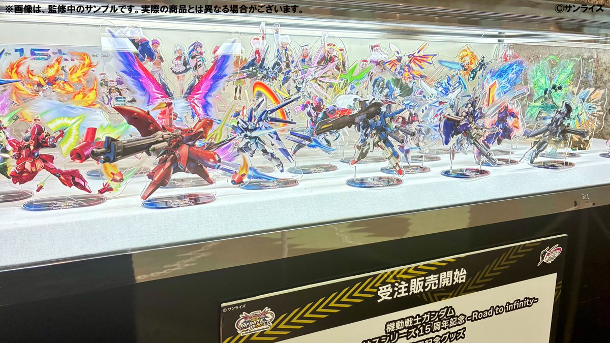 a_on0322's tweet photo. ✨【新商品紹介】✨

・機体ポーズド画像アクリルスタンド(全40種)
ゲーム内に登場する40機体の機体ポーズド画像がアクリルスタンドとなって登場🔥

⏰受注期間：2026/8/22～9/24
🚚お届け:2026年12月中旬お届け予定

https://t.co/h68mj96YJv

#GGGP https://t.co/kV7zPAv22a