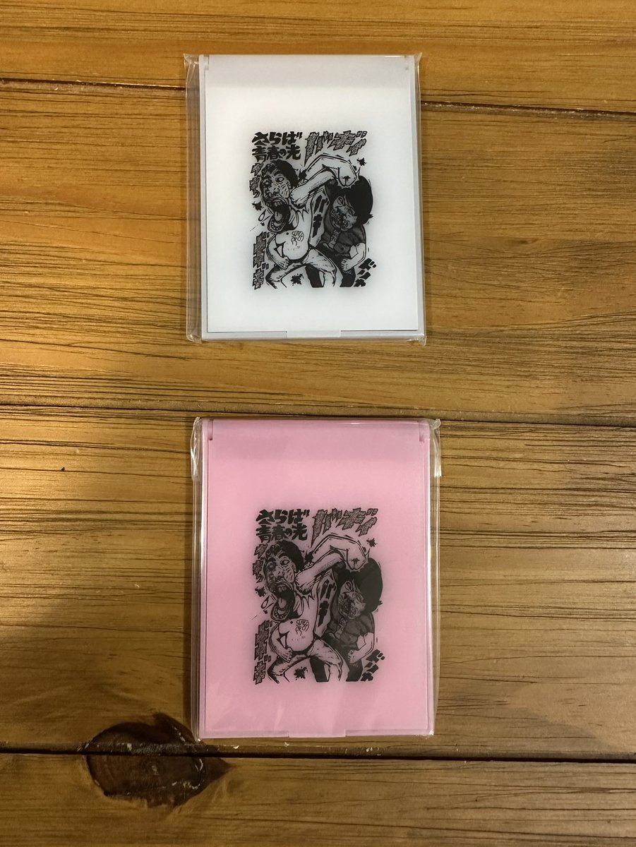 yamachan_mxsxm's tweet photo. 会計後のくじ引きで全員に当たるザ・森東ピンバッジが2日目にしてもう残り僅かとのことなので薩摩坊主収録終わりで急いで⬇を届けに行きます。商品変わりますがご勘弁を。500個くらいはあります。
#さらばBAR https://t.co/SWgDv484XX