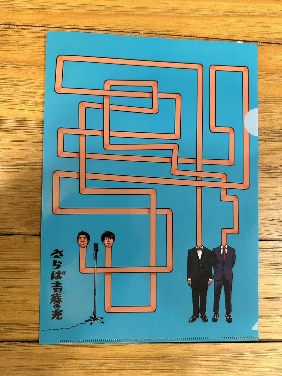 yamachan_mxsxm's tweet photo. 会計後のくじ引きで全員に当たるザ・森東ピンバッジが2日目にしてもう残り僅かとのことなので薩摩坊主収録終わりで急いで⬇を届けに行きます。商品変わりますがご勘弁を。500個くらいはあります。
#さらばBAR https://t.co/SWgDv484XX